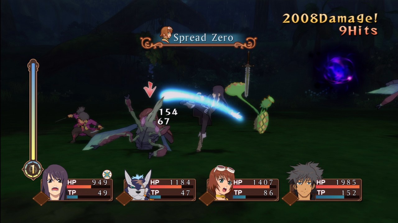 Tales of Vesperia Screens 03