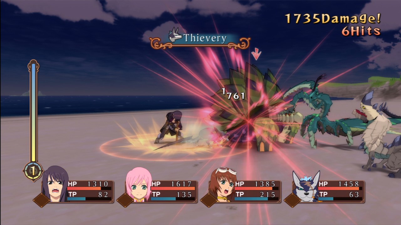 Tales of Vesperia Screens 06