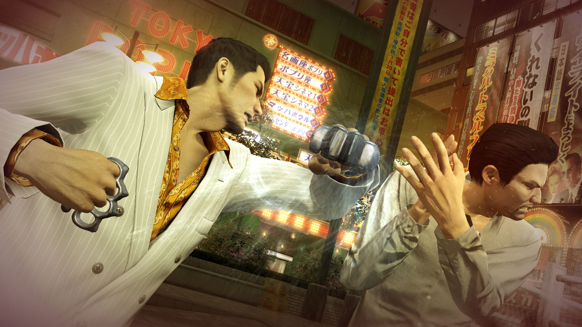Yakuza zero screen 02