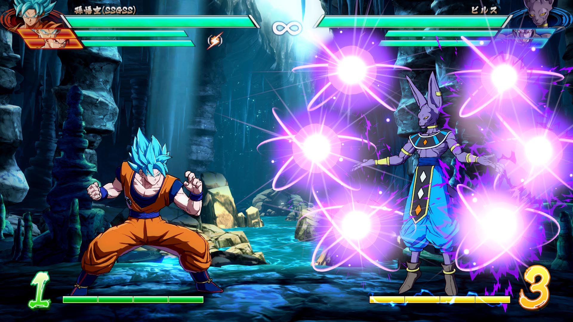 Dragon Ball Fighterz review image 05
