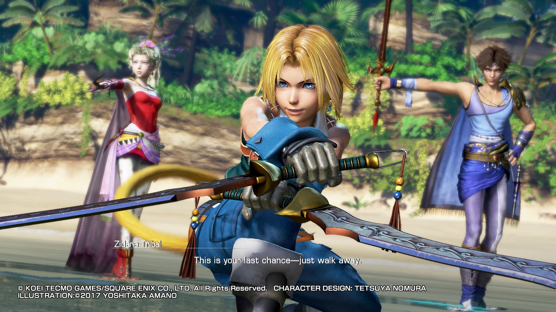 dissidia final fantasy nt screen 01