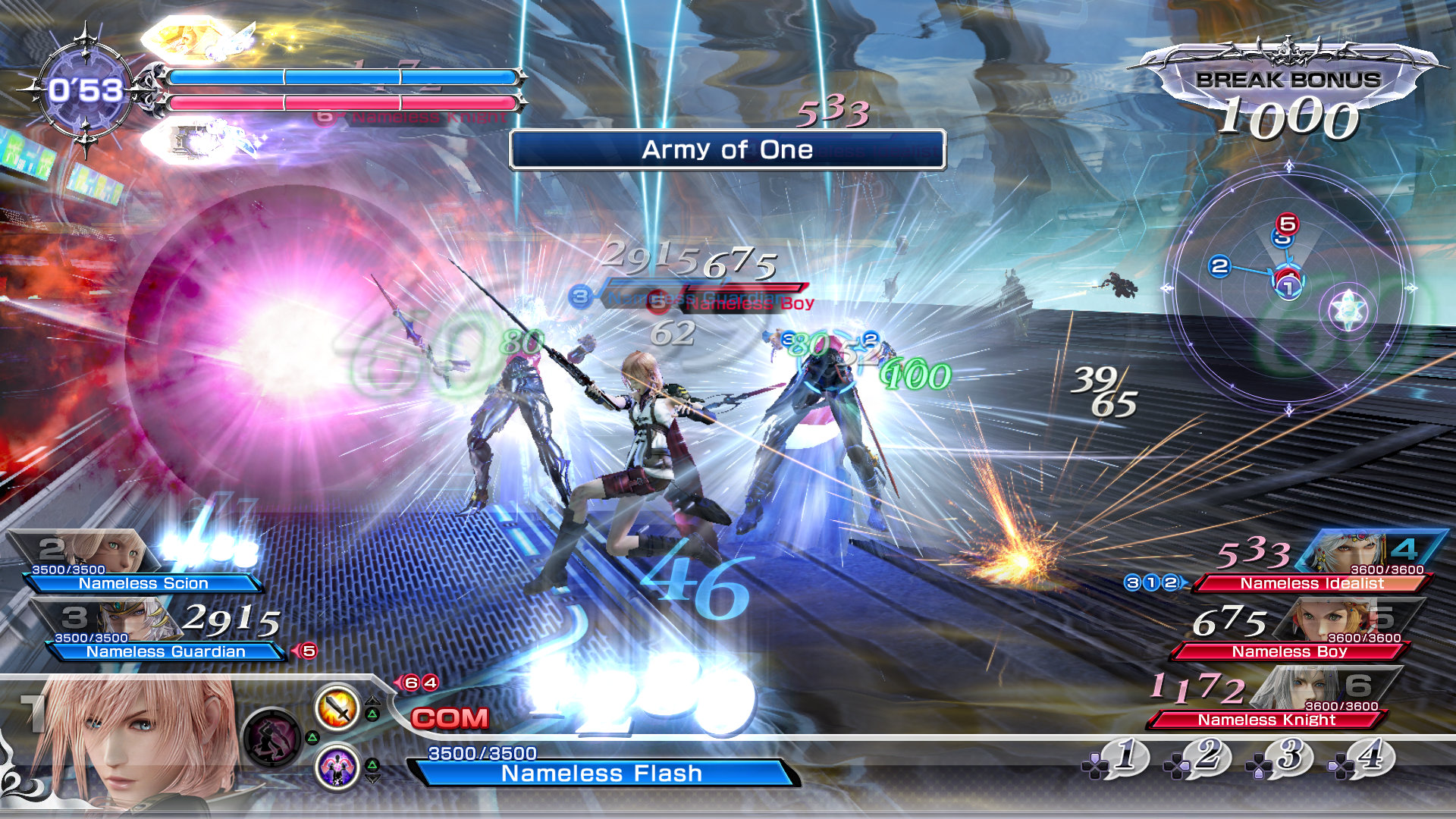 dissidia final fantasy nt screen 11 ps4 us 09June2017