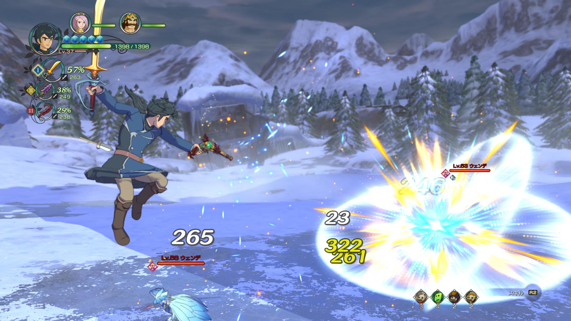 Ni No Kuni 2 review 11