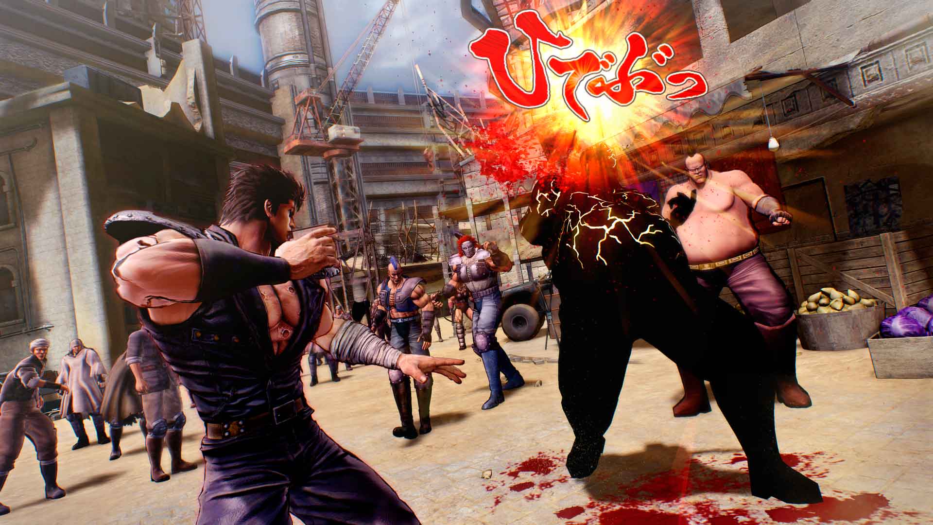 Fist of the North Star Lost Paradise review 03