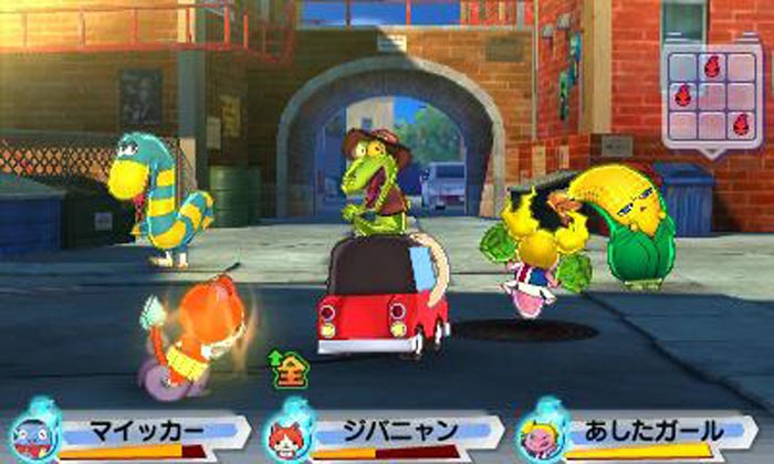 Yo Kai Watch 3 screen 06