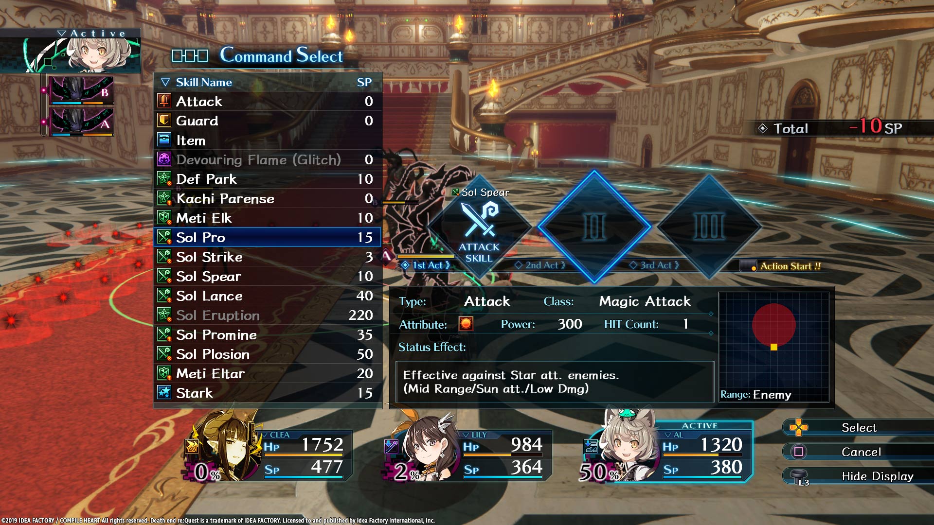 Death End re Quest image 7