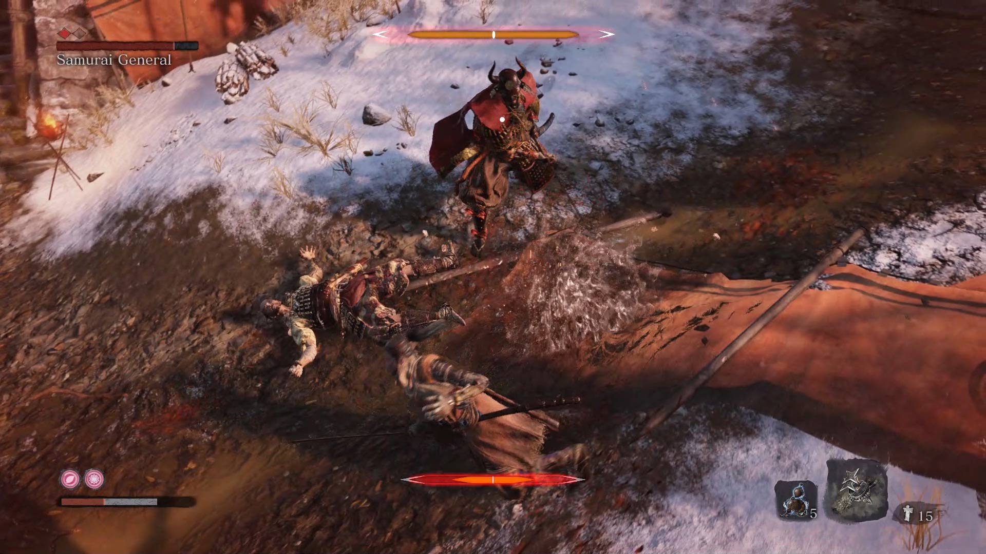 Sekiro image 2