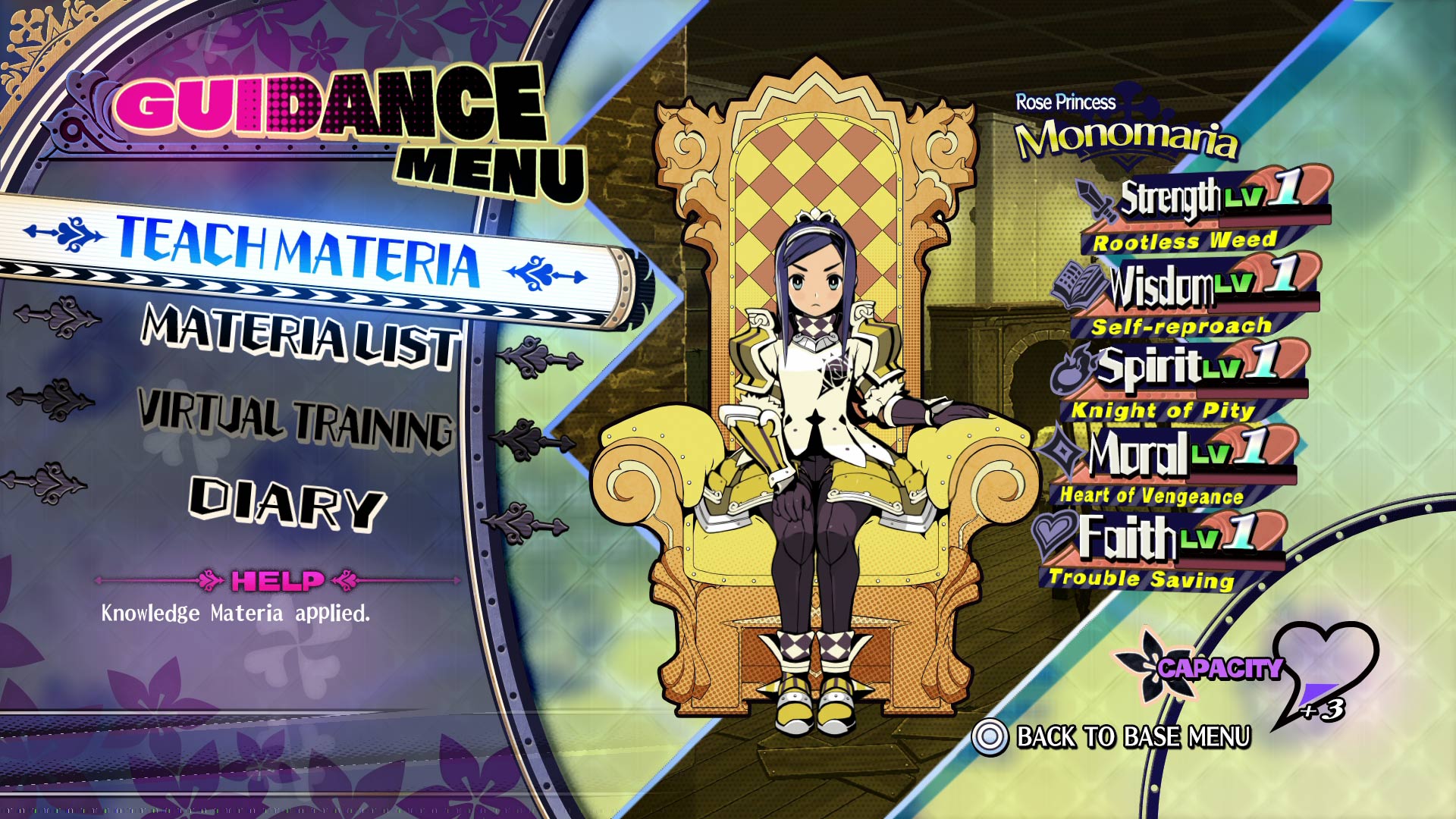 The Princess Guide screenshot 3