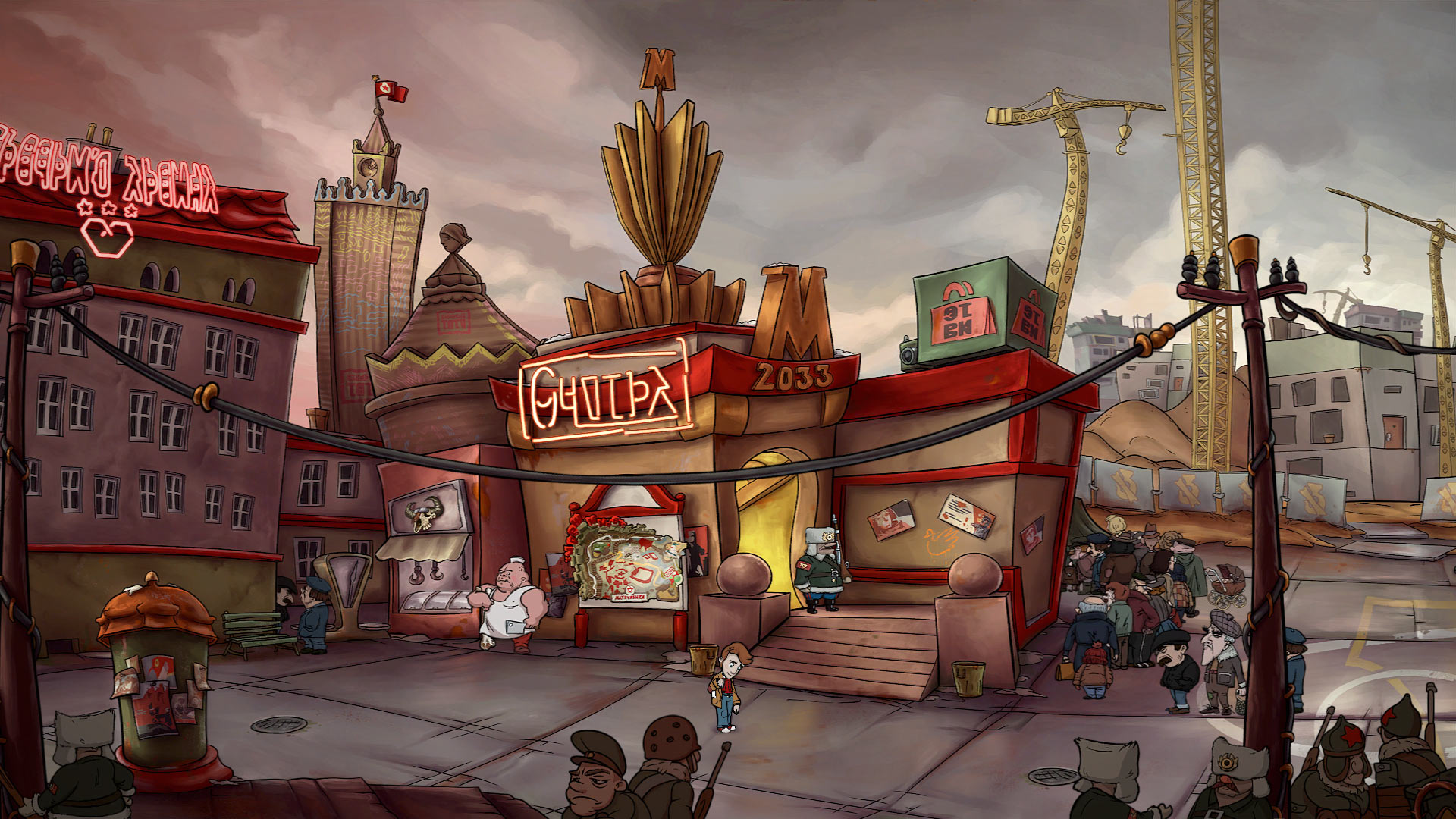 Irony Curtain screenshot 3