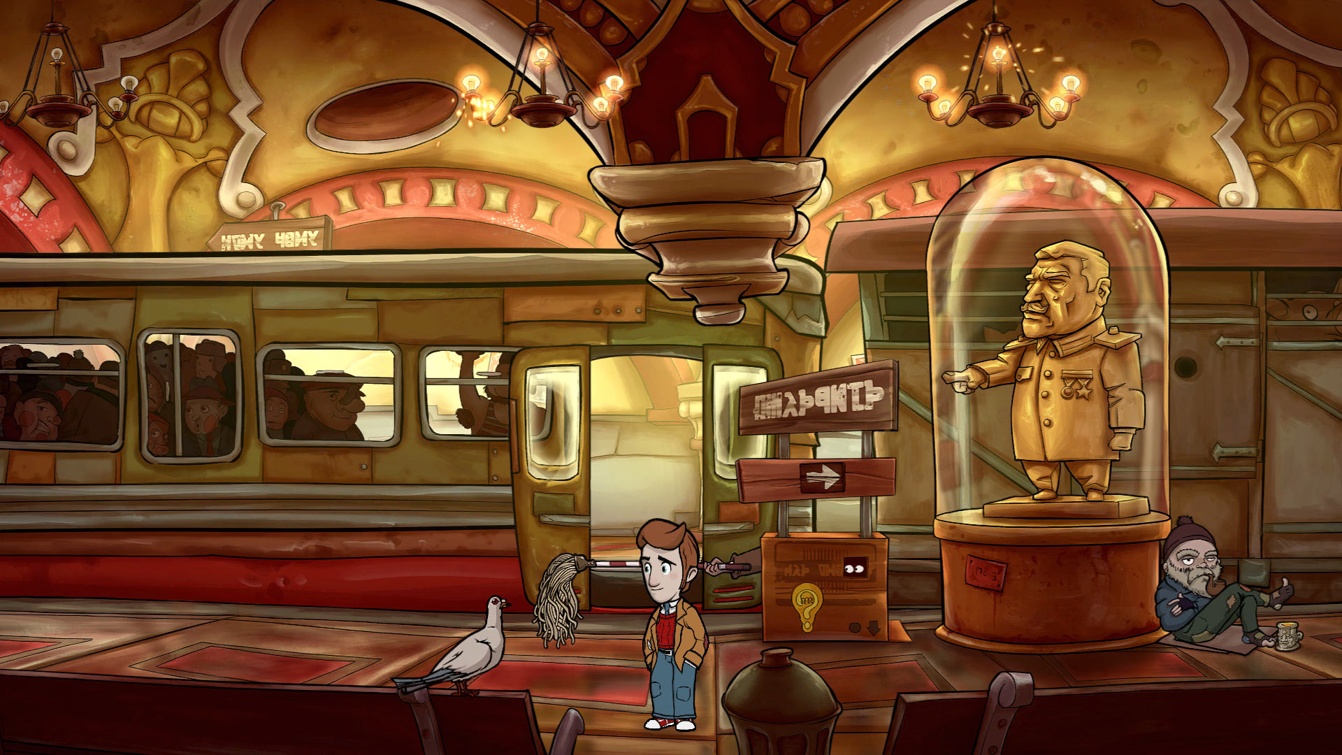 Irony Curtain screenshot 4