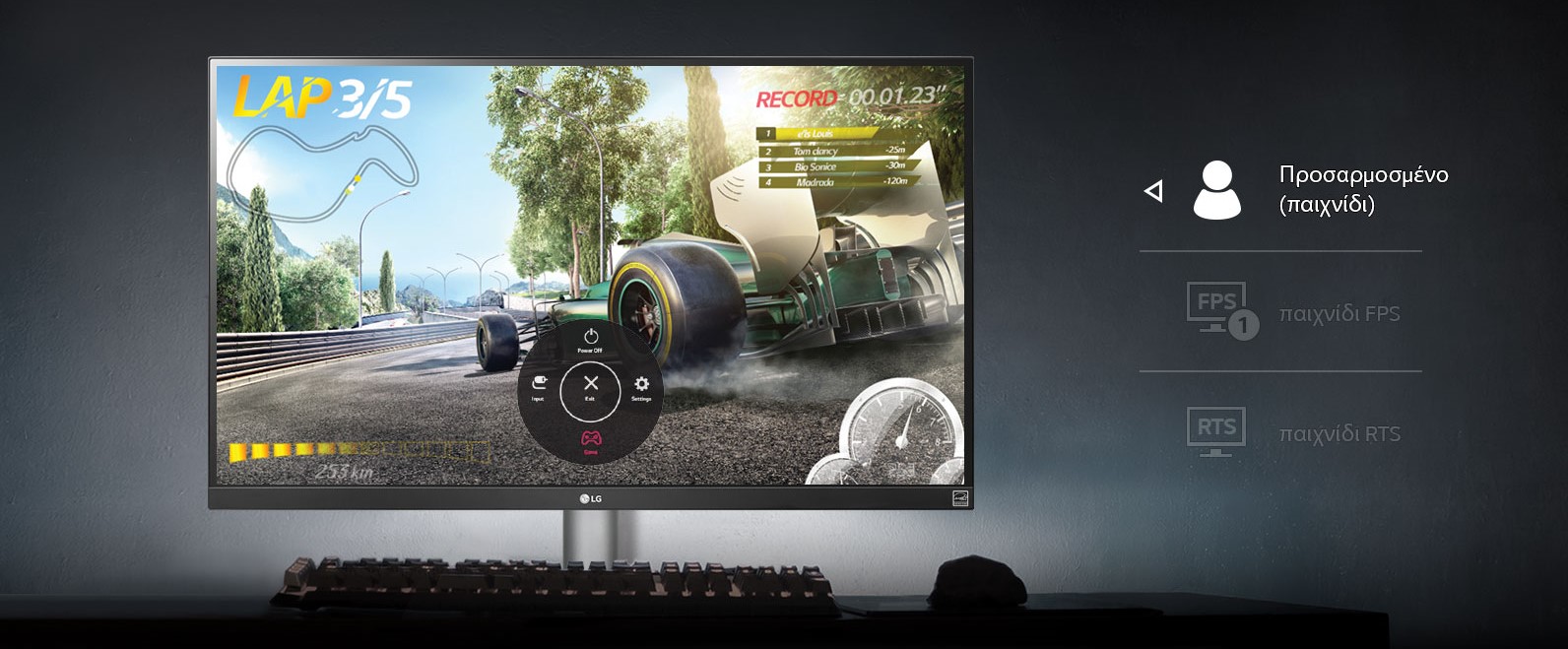 lg 27ul650 game mode 0