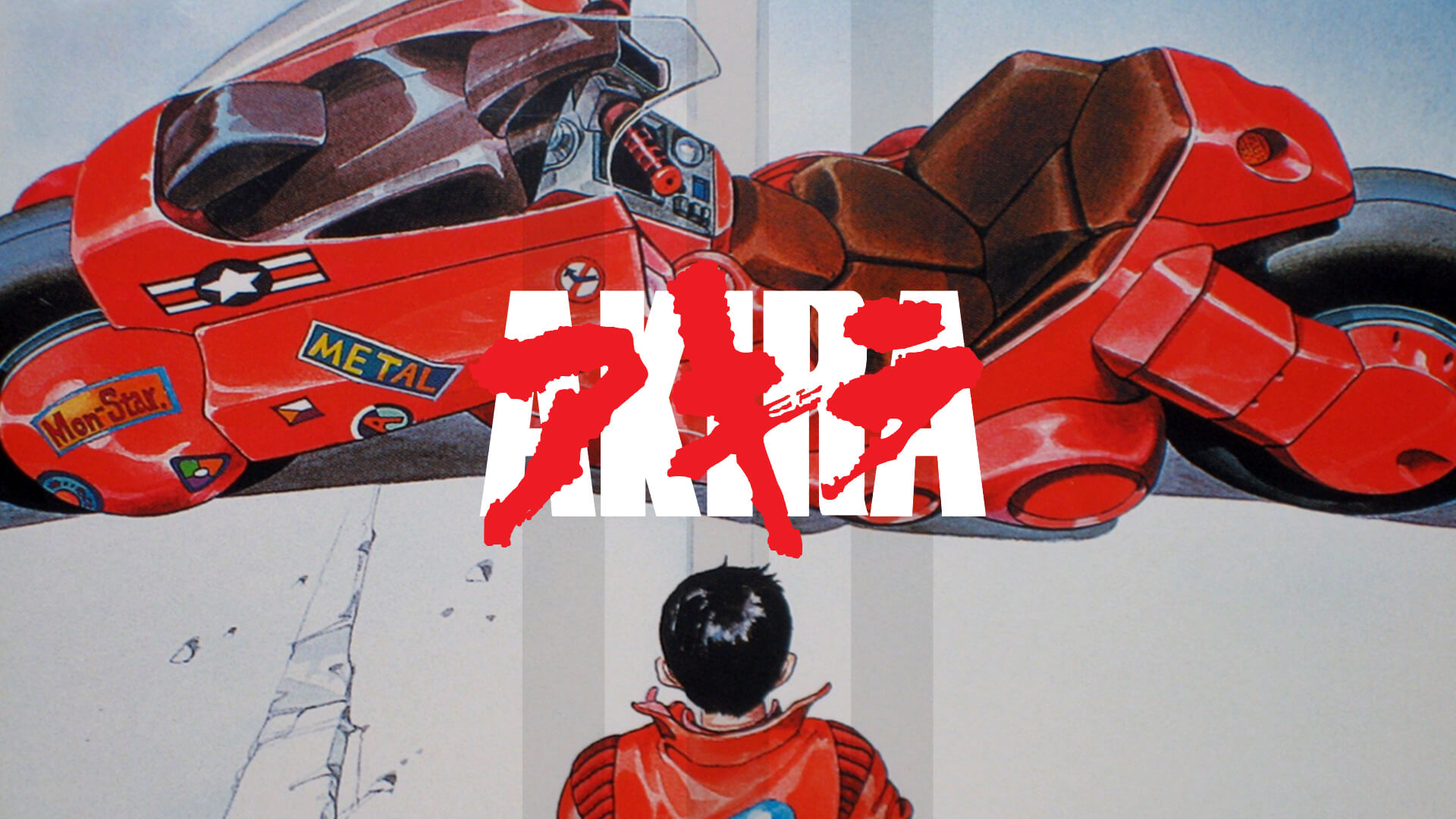 Akira sequel