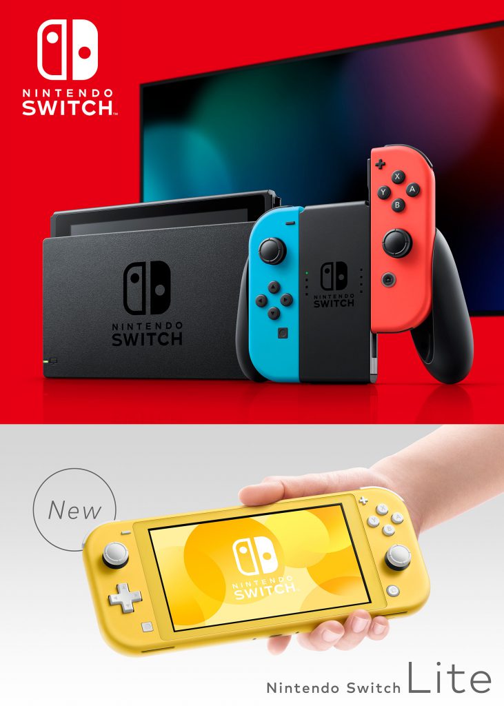 Nintendo Switch Lite image 3
