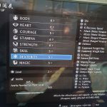 Nioh_2-hands-on-preview-7