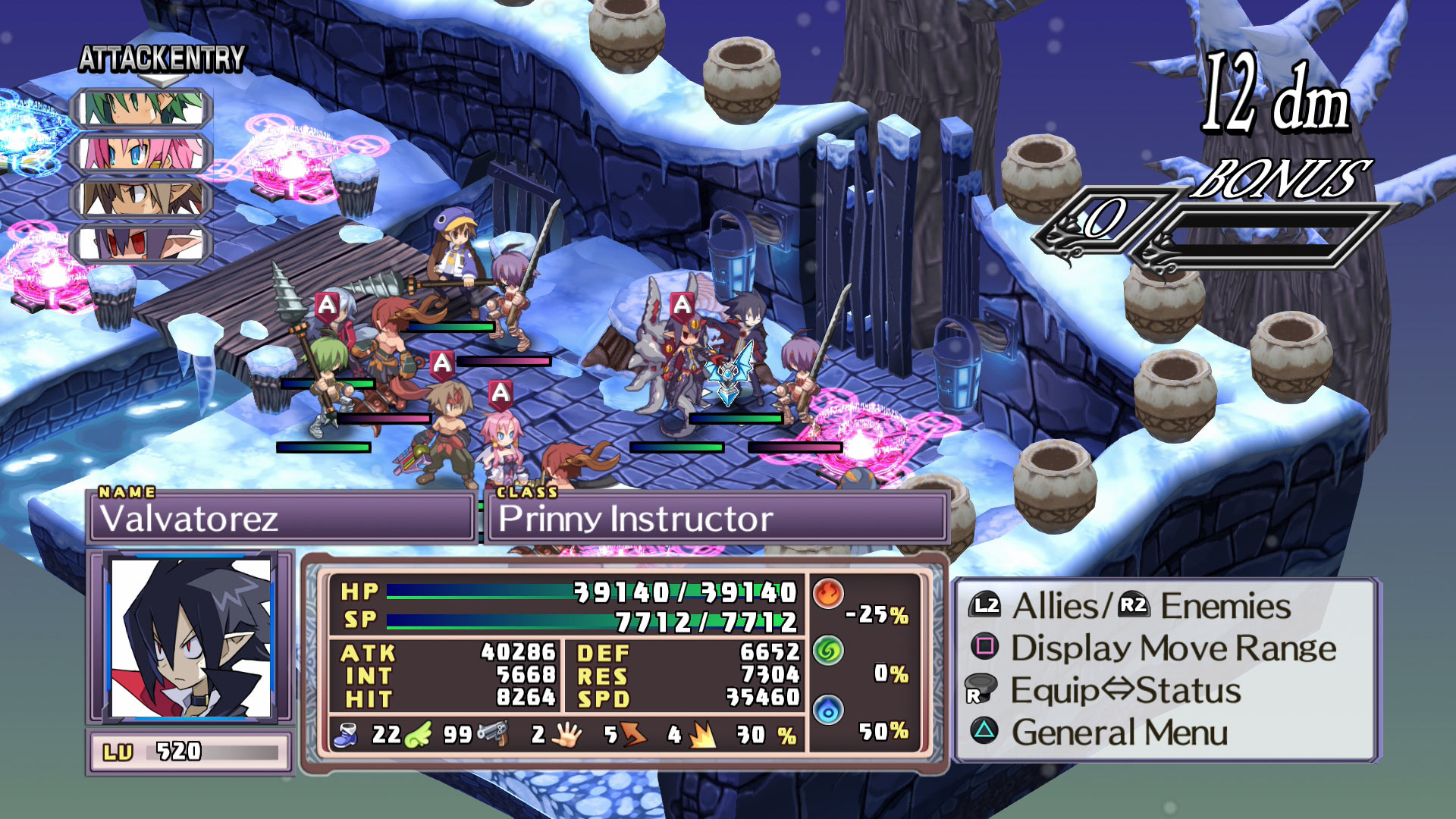 Disgaea 4 Complete plus review image 4