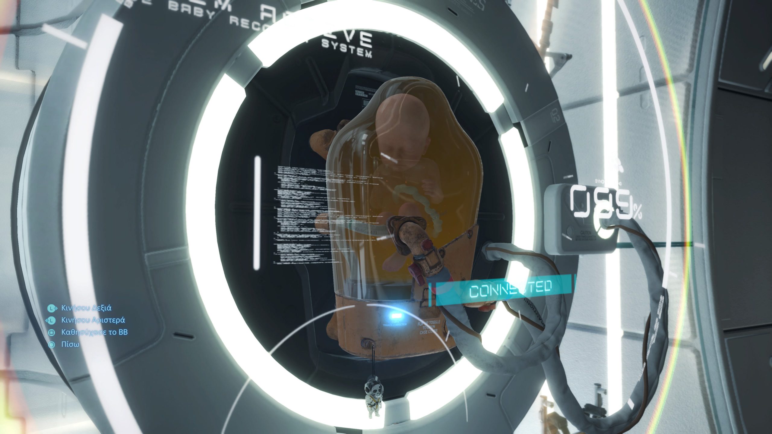 Death Stranding review image 10