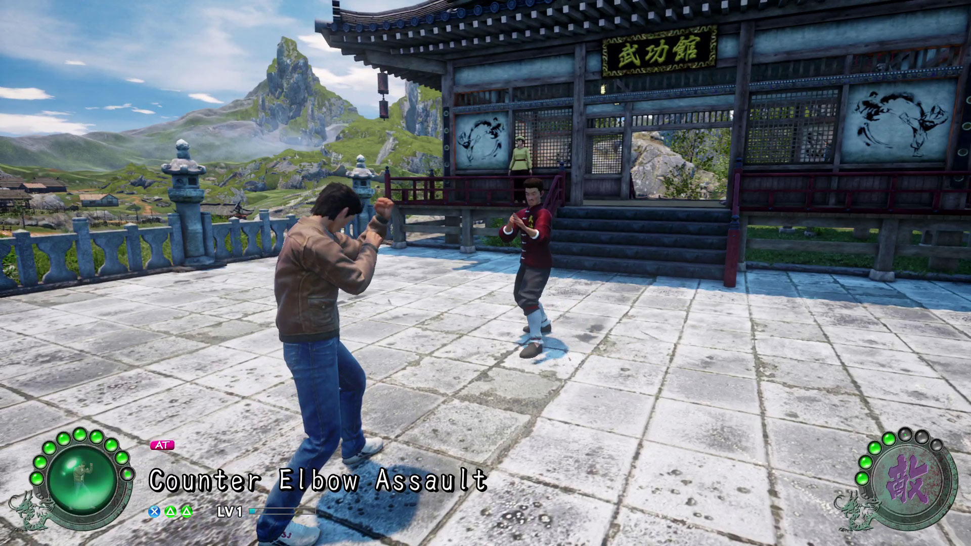 Shenmue 3 review image 04