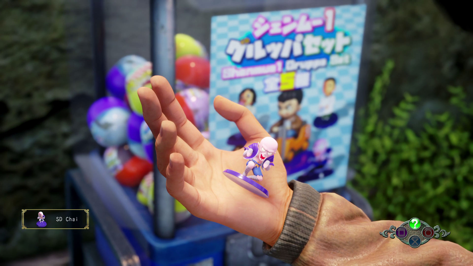 Shenmue 3 review image 06