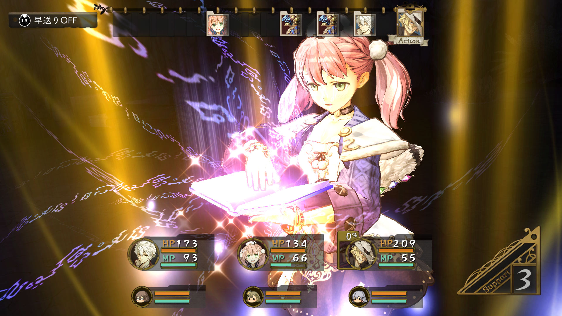 Atelier Dusk Trilogy review image 03