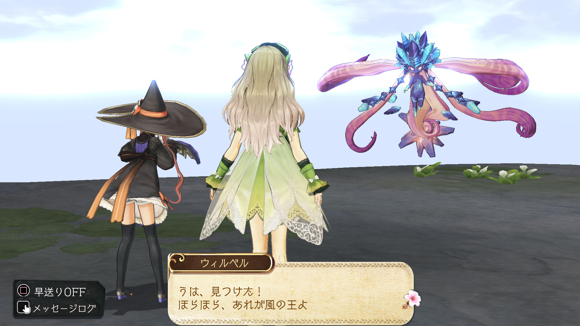 Atelier Dusk Trilogy review image 06