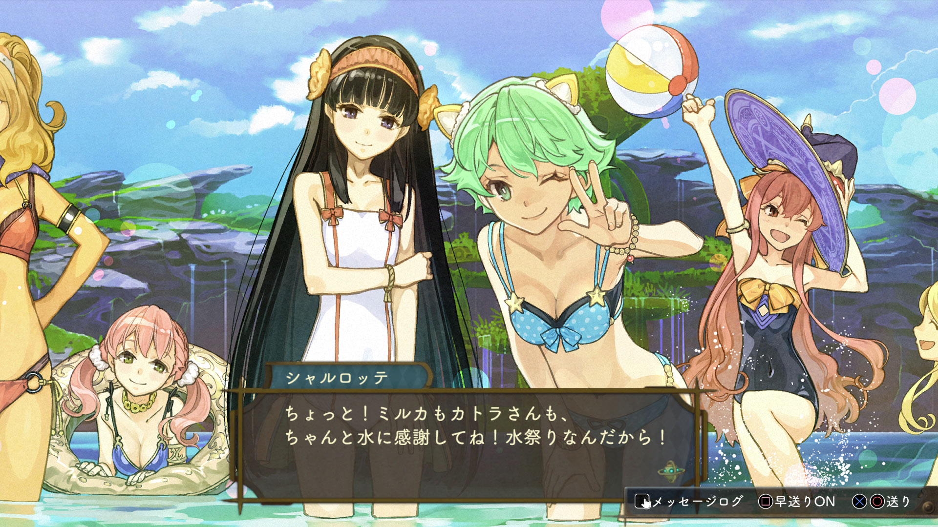 Atelier Dusk Trilogy review image 08