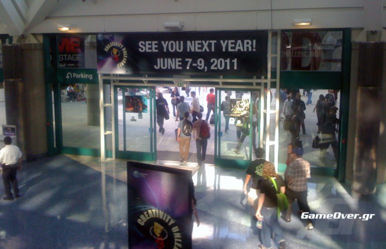 Ti pazei e3 2010 photo