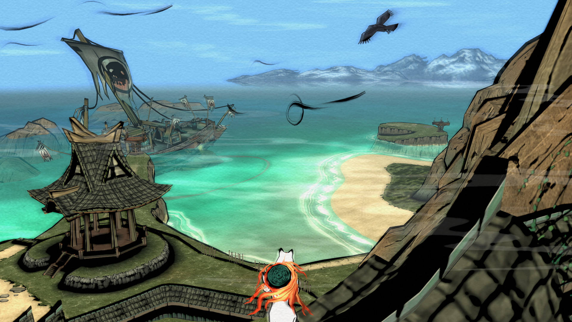 Okami screen
