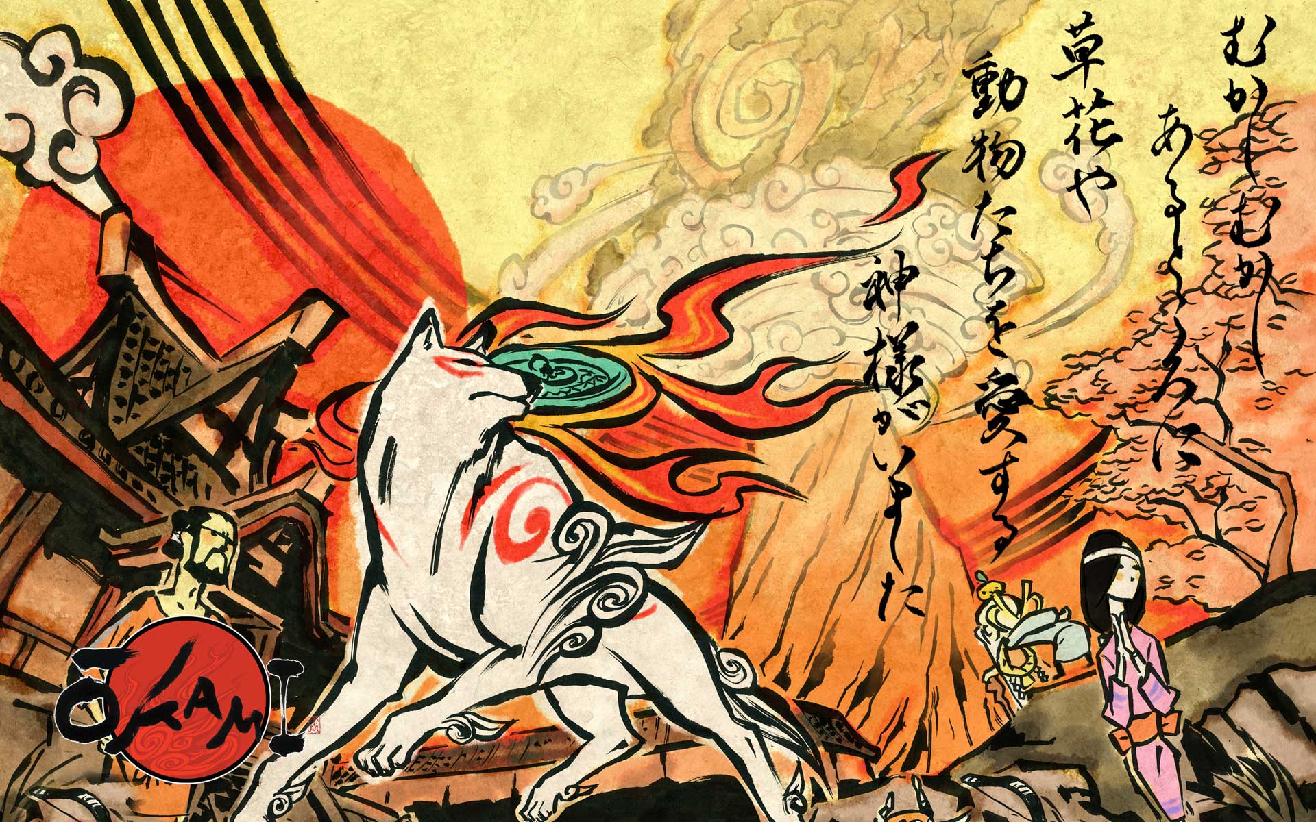 okami wp8 1920