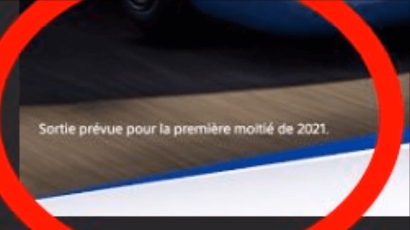 Ημερομηνία κυκλοφορίας Gran Turismo 7 leak