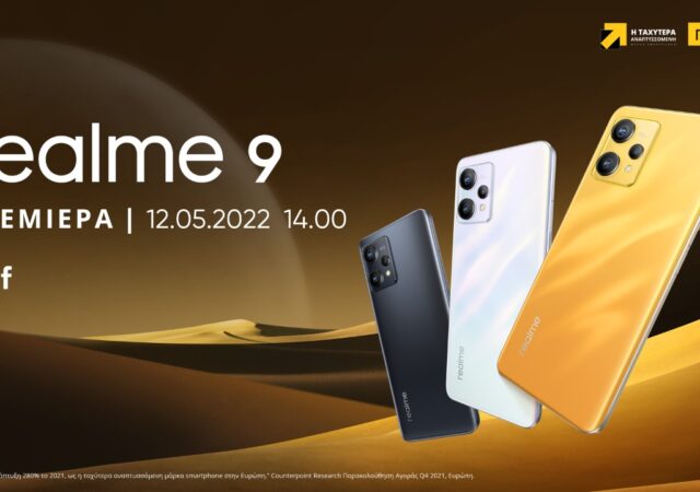 realme 9 series